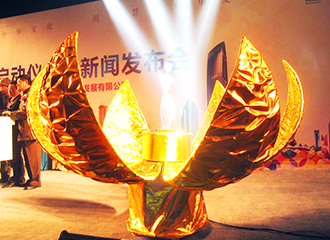 啟動儀式道具,啟動儀式設備,啟動儀式器材,啟動儀式特效